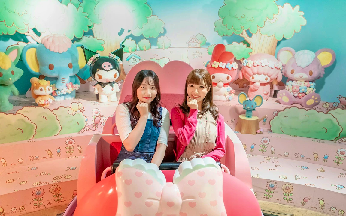 Sanrio Puroland Tokyo Ticket